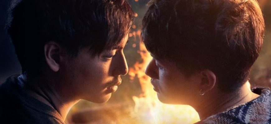 Заблудившийся в лесу (2025)