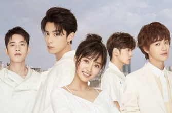 Цветочки после ягодок (2024)